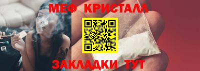apvp Свободный