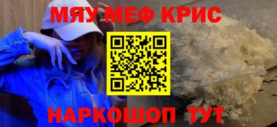 apvp Свободный