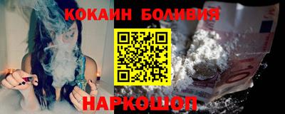 apvp Свободный