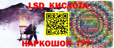 apvp Свободный
