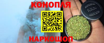 метамфетамин Северобайкальск