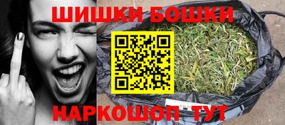меф Севастополь