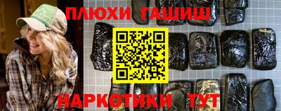 меф Севастополь