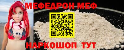 apvp Свободный